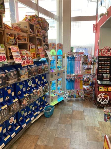 無名のドンキのクレーンゲーム部 公式 Donkicranegame Twitter