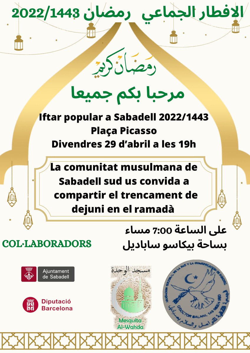 sbddretscivils's tweet photo. Iftar popular organitzat per la comunitat musulmana de Sabadell sud ⬇️
🗓 Divendres 29
⏰ 19 h
📍 Plaça Picasso
#Sabadell #Creences #SbdDiversa https://t.co/n5HpgdoQk6