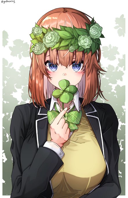 四葉の日 のイラスト マンガ作品 Twoucan