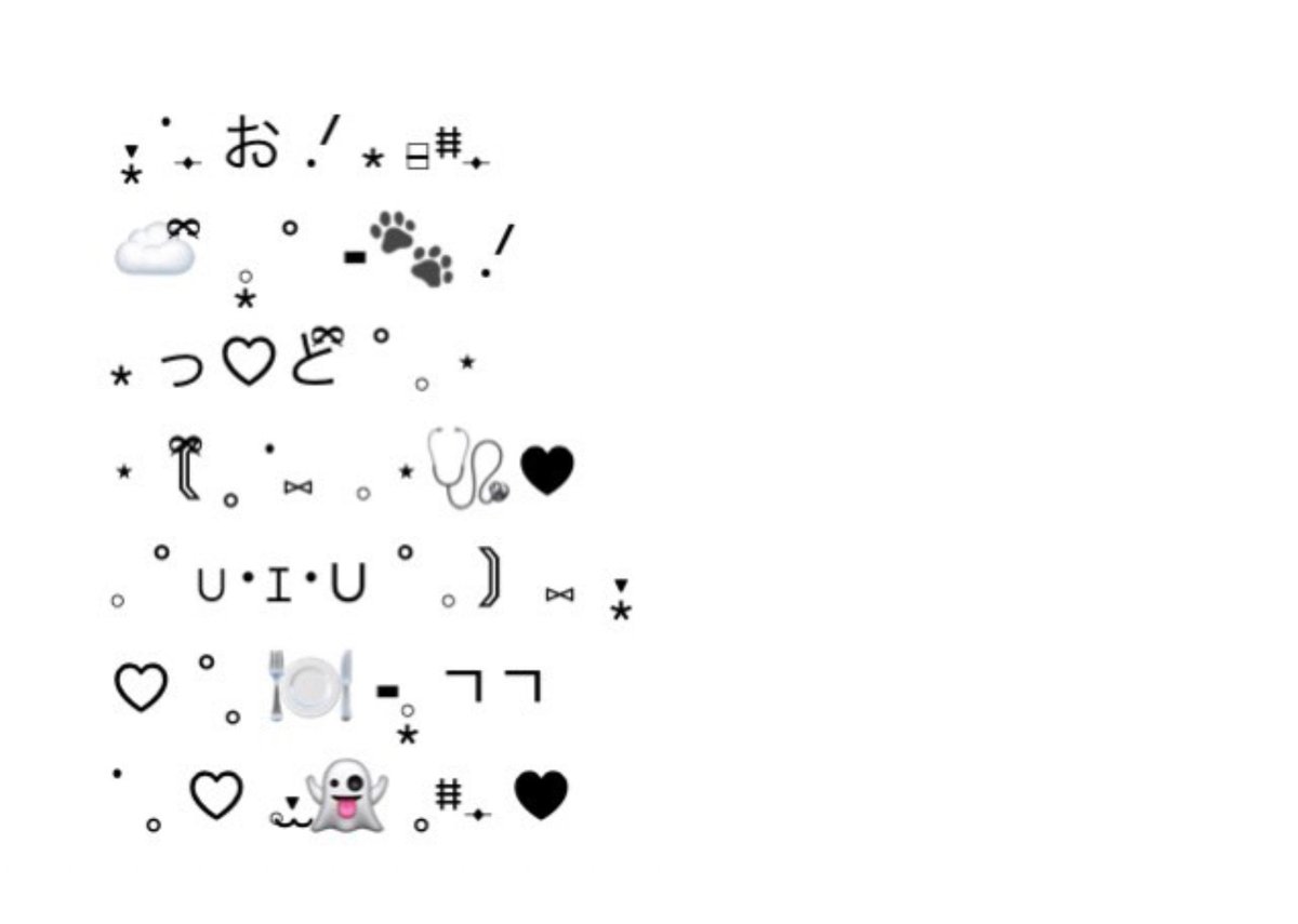 𓈒˚ form 𝓃ame . ♥︎ mt╺ until close
〘 price 2 baht 🧦 all 12 baht 〙ᱸ 𓈒⁎