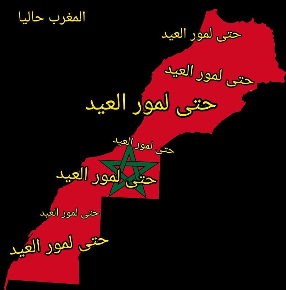 Mouawia Essekelli (@messekelli) on Twitter photo 