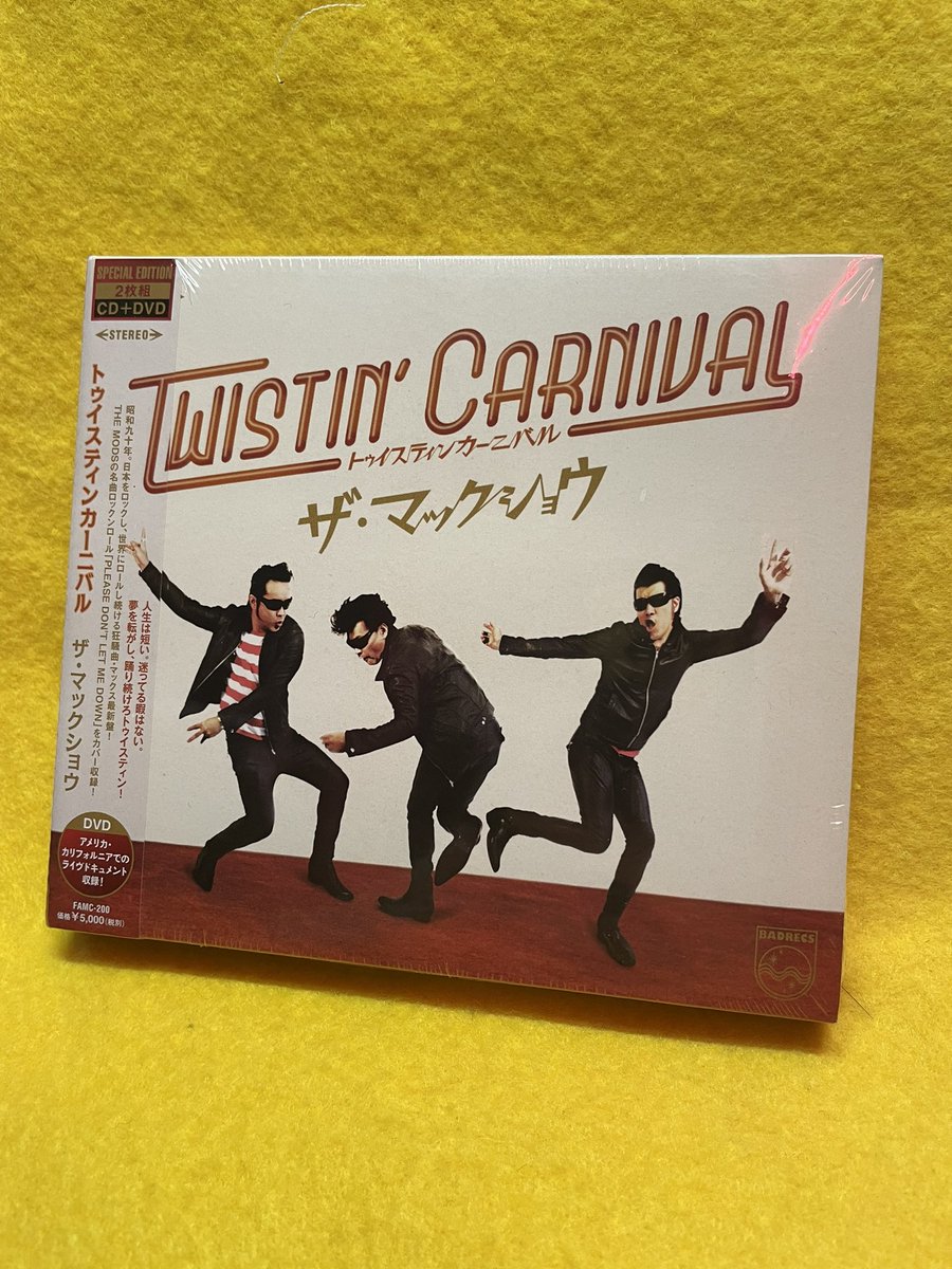 THE COLTS 激レアEP コルツ、マックショウロカビリーラスティック