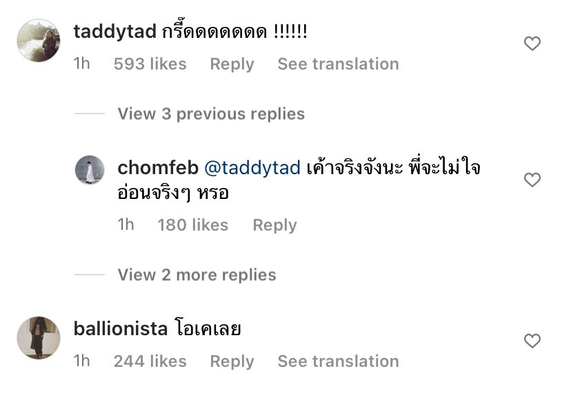 chocolatex__'s tweet photo. แตกแตนบอกเลอ #กอดในห้อง https://t.co/mBXKmiigSQ