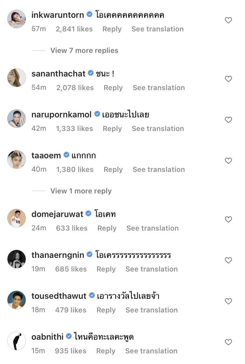 chocolatex__'s tweet photo. แตกแตนบอกเลอ #กอดในห้อง https://t.co/mBXKmiigSQ
