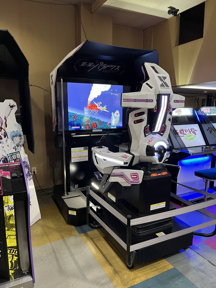 Ritakano's tweet photo. Twitterで見つけた小郡のゲーセンへ。見た目はいいけど、今日は調子が悪かったのか、音飛びしまくり。筐体動けばまたちゃうやろけど、やっぱ実機でするんが1番かな Went to Fukuoka to play modified cabinet. But I think no environment can beat playing with the original cabinet. #SEGA  #セガ https://t.co/aOAIuNJ8pg