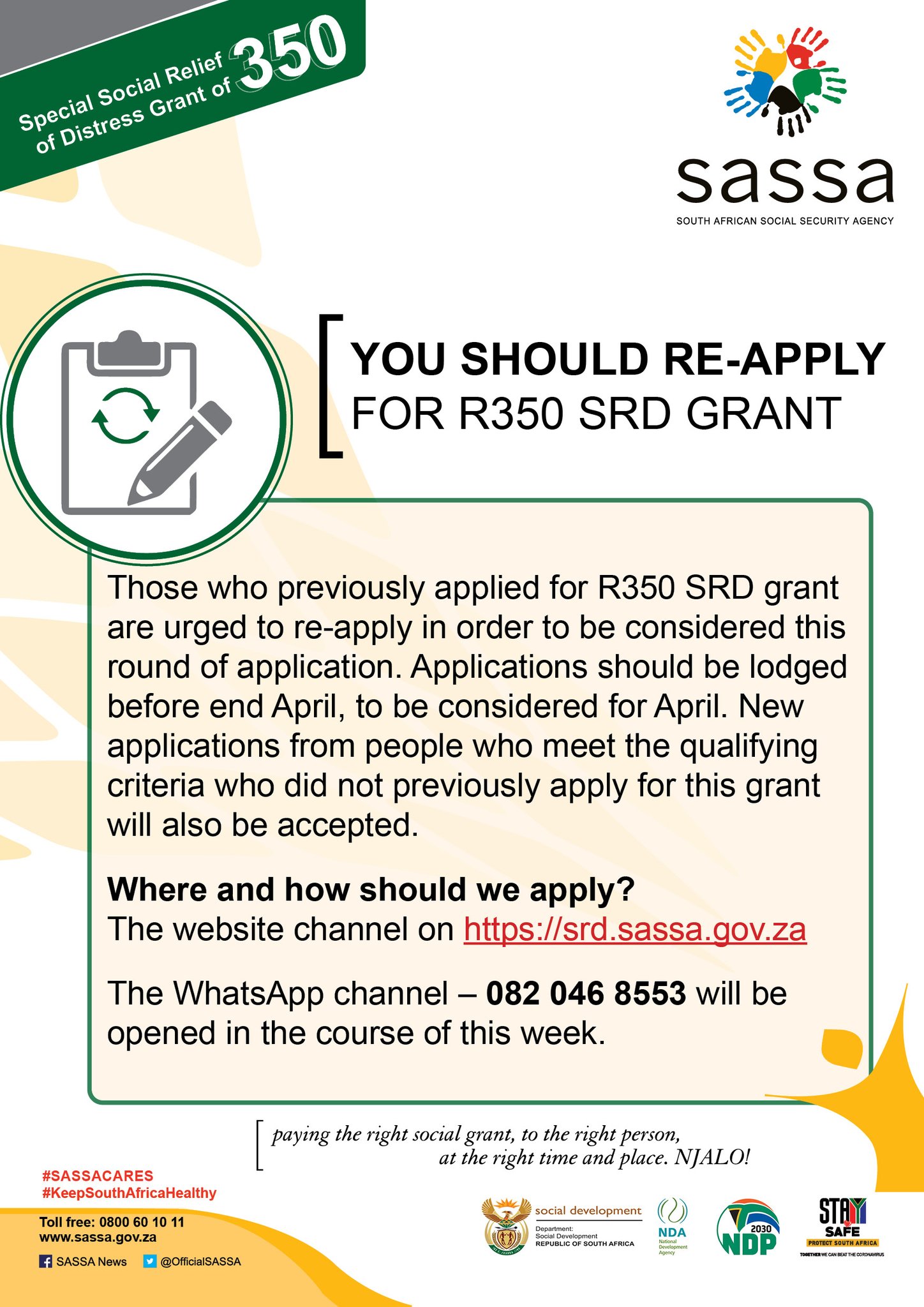 SASSA on X: &ldquo;Those who previously applied for R350 SRD grant are 