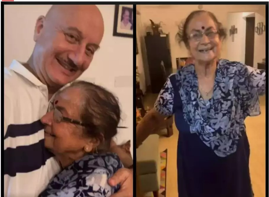 OystaP's tweet photo. Anupam Kher gives a sweet surprise to mom Dulari after wrapping the Delhi schedule of 'Uunchai'; Fans call it 'priceless'
#ANUPAMKHAR #BOLLYWOODCELEBRITIES #BOLLYWOODNEWS #BOLLYWOODVERSION #BOLLYWOODFANS #BOLLYWOOD #BOLLYWOODMIX
Veteran actor Anupam Kher, https://t.co/RqJ2CNo6qW