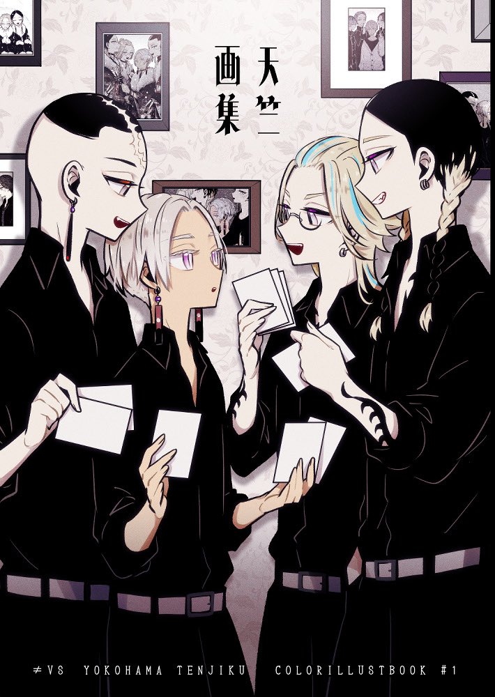 雅 さま ▶︎ 雅 ◀︎ on X