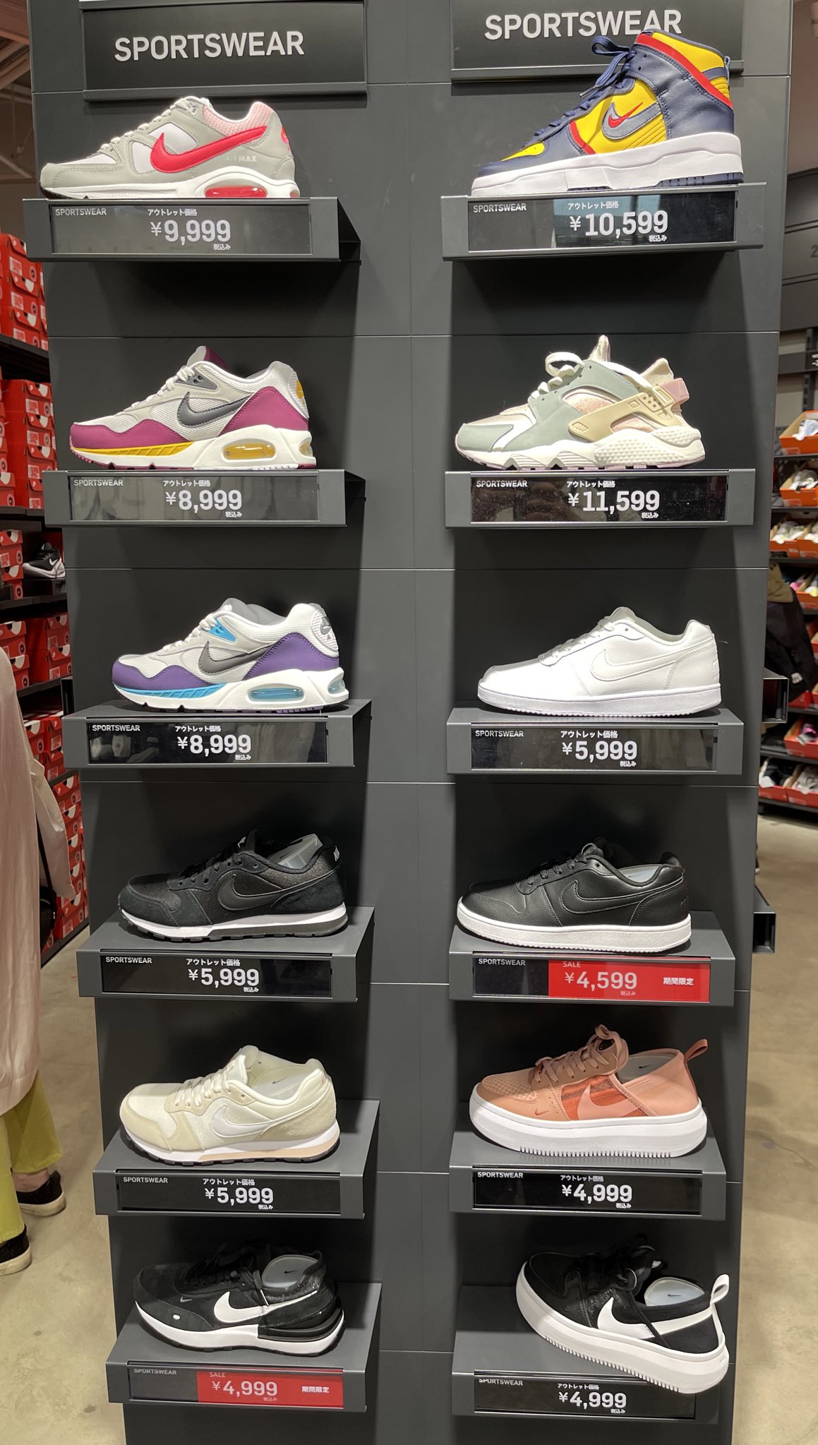 ぺーぺー 4 28 レイクタウンアウトレット Nike ナイキ ナイキアウトレット レディース T Co 4uavoop8ch Twitter