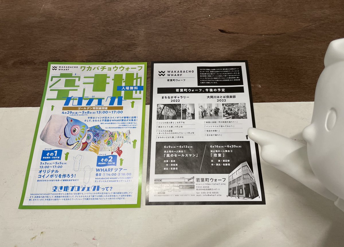 FMK様確認用 www.expressinter.com