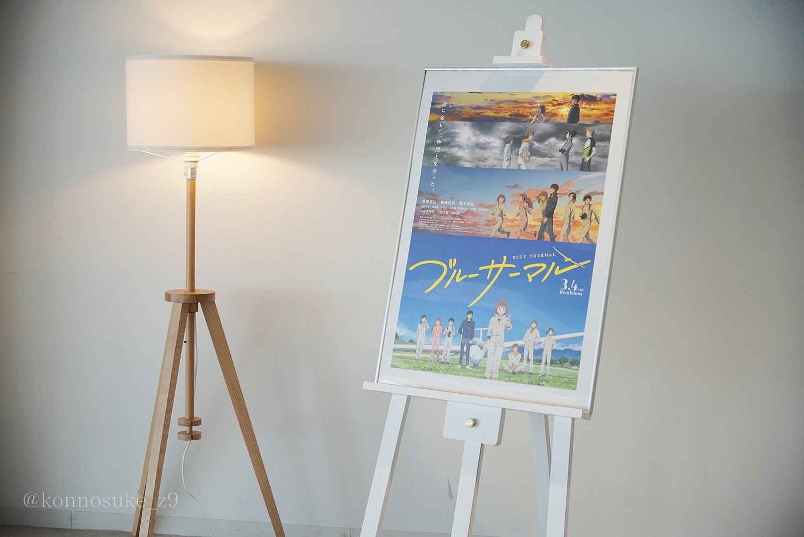 高級素材使用ブランド かよこはん様お取り置きです。 ペットフード 紺之介_z9 ▫予約投稿 18:00 (@konnosuke_z9) / Twitter