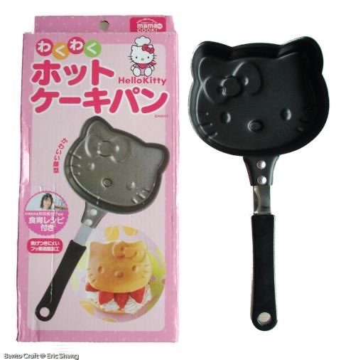 sanriodaily's tweet photo. hello kitty frying pan 💫 https://t.co/10IiUu5reW