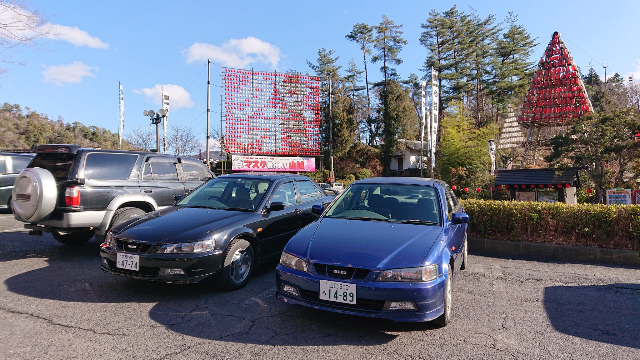 五十鈴飛鳥 Isuzu Vtec Twitter