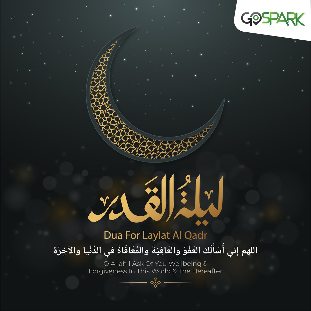 GoSparkpk's tweet photo. May Allah forgive our sins and bless us with the highest ranks of Jannat-ul-Firdous, on this night of power. Ameen!

#GoSpark #lailatulqadr #shabeqadr #ramadan2022 https://t.co/rt44ofqmSC