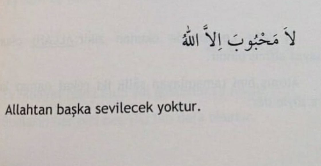 askislam571's tweet photo. Kalbime not;
♥️📿
 #bayramtatili https://t.co/L2uq4Gmdaj