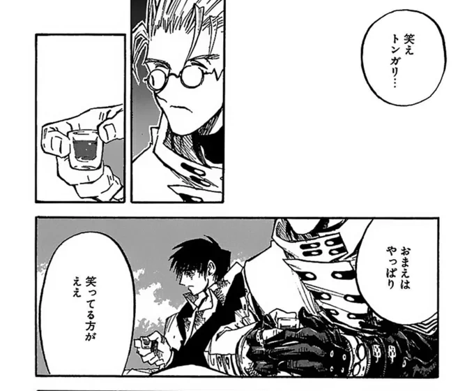 @pinnn_x トライガンで説明すると栄養ドリンクはオーバードーズ😎の危険性があるけど
炒飯やナポリタンのドカ食いは次に立ち上がる準備になりますよ!…ですかね?
本当にお疲れ様です…!🍝🍝🍜 