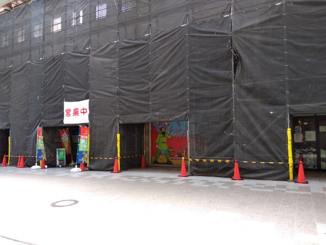 三国志名言 三国志ことわざ 格言
