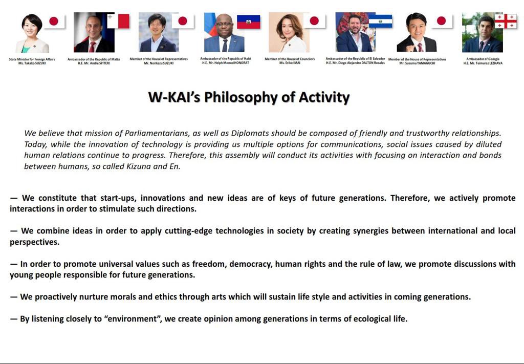 I am glad to be a member of this group of fellow diplomats and Diet Members in Japan. It will be a pleasure to work with you.