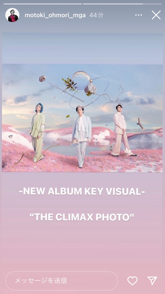 fu_fu_fuuka's tweet photo. 3人の
ストーリーの上げ方✨
ちょっとした違いも見どころ💕
#MrsGREENAPPLE
#THECLIMAXPHOTO https://t.co/e95u7QwoEE