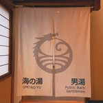 Hi。/キャンプとサウナのツイート画像