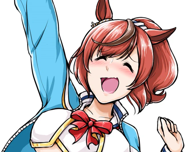 WIP2 
