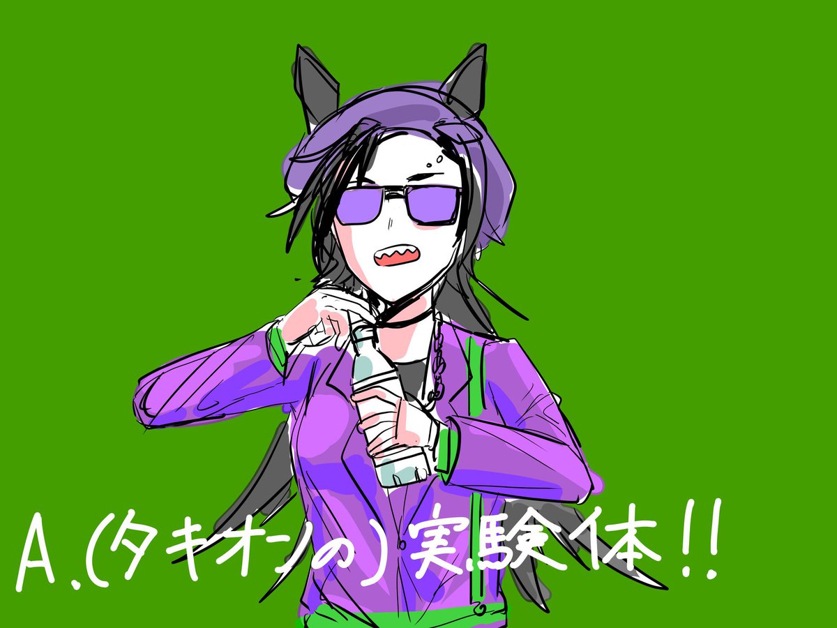 #今月描いた絵を晒そう
まともなのがないっ(毎度) 