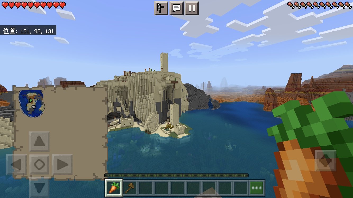 パパクラ こんばんは パパクラです 昨日から新ワールド作ってますが メサスタートが大変すぎる笑 近く探索してたら早速村 発見したけど高低差がすごい笑 ベッドも覚悟して この村を拠点に役割決めて開拓していきます マイクラ マイクラ統合版