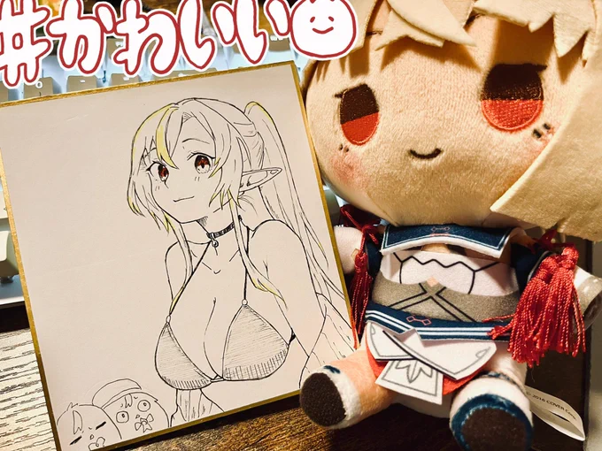 ホロクル用にミニ色紙描きました!
明日持っていきます🏃‍♀️ https://t.co/WJCBXFsW5K 