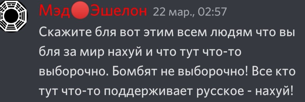 dwarfKTM's tweet photo. ⚡ЧЁТ ОРУ, ТОЛСТОЖОПЫЙ ЧМЫРДЯЙ, СИДЯ В БЕЛЬГИИ, ПИШЕТ НА РУССКОМ ЯЗЫКЕ, ЧТО В ЕГО ТЕРПИЛЬСКОЙ ГИШКЕ НЕЛЬЗЯ НИЧЕГО РУССКОГО🤷‍♂️©Бранди Бронзобород
💾https://t.co/f0h5HuIJdX https://t.co/4cl8EgspMr