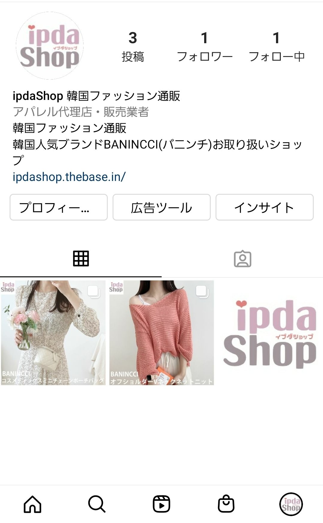 エンジョイ韓国 女性ひとり旅 Koreajoshi Twitter