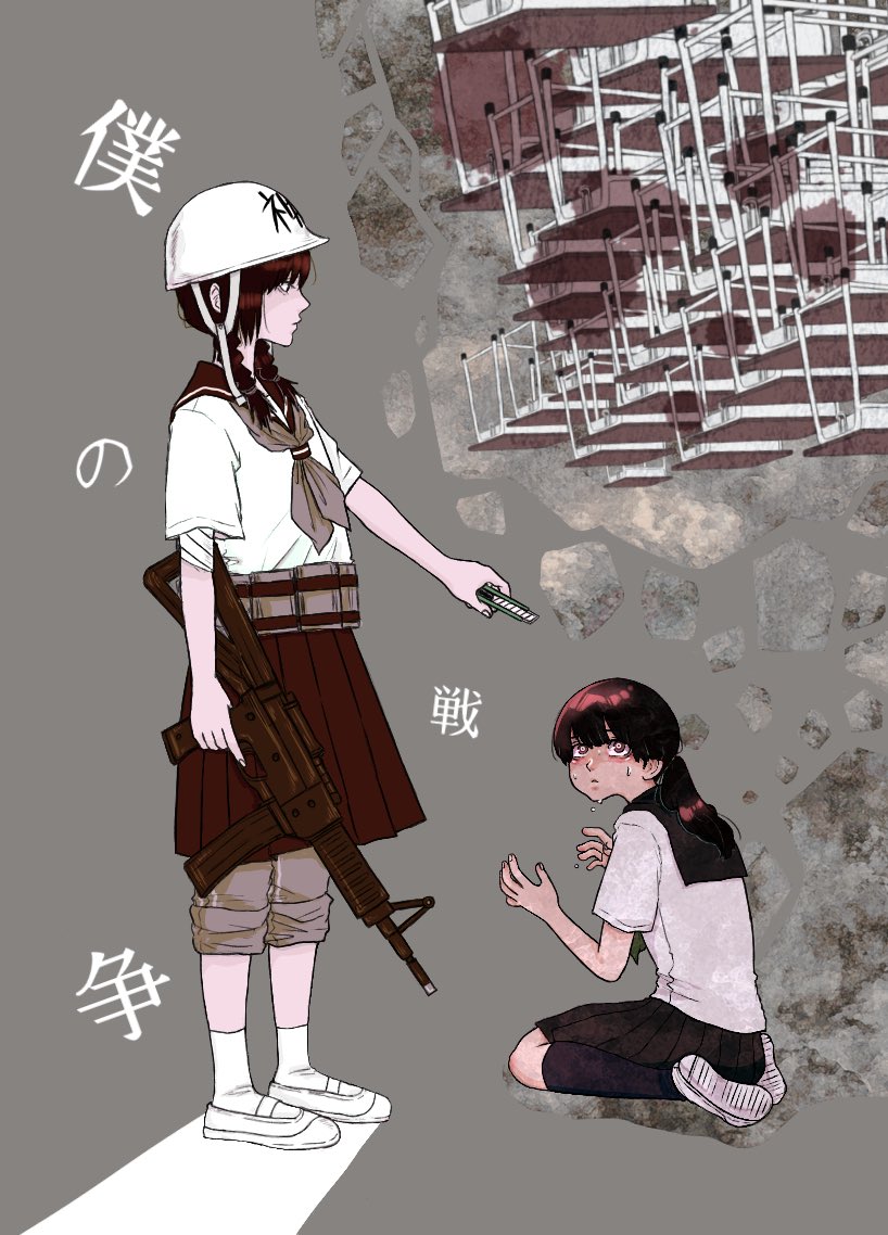 ほしのこ✩⡱ tweet media