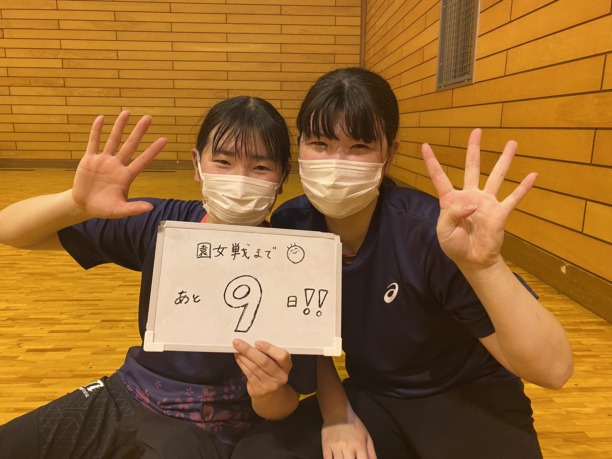 天理大学女子バレーボール部 on Twitter 