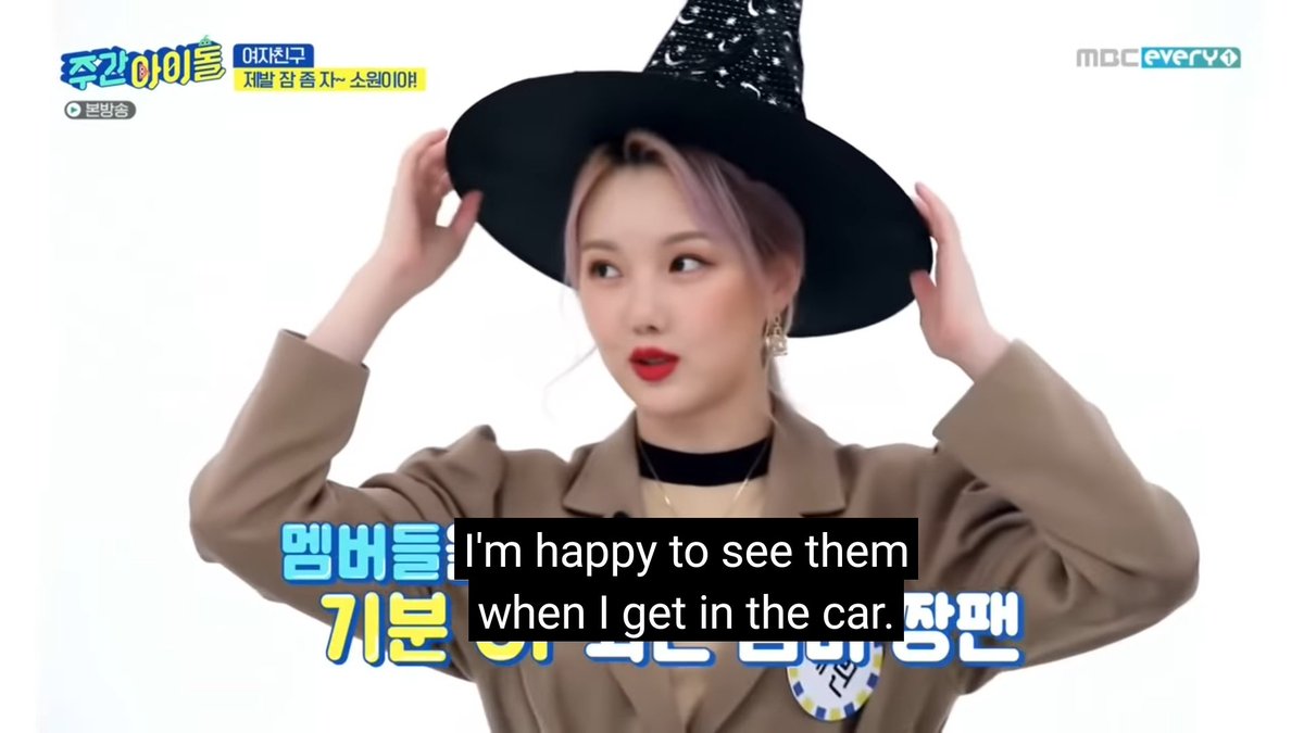 yerintopic's tweet photo. 🐥 i'm happy to see members when i get in car

🦊 when Yerin sits in front, she faces backward to talk 
🐰 she shares funny things
🦊 she talks about serious topics, she tells us about her
🐰🐶 i'd love to hear that

🥺🥺 https://t.co/bqGfrep8bK