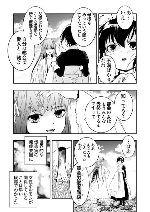 (2/5) 