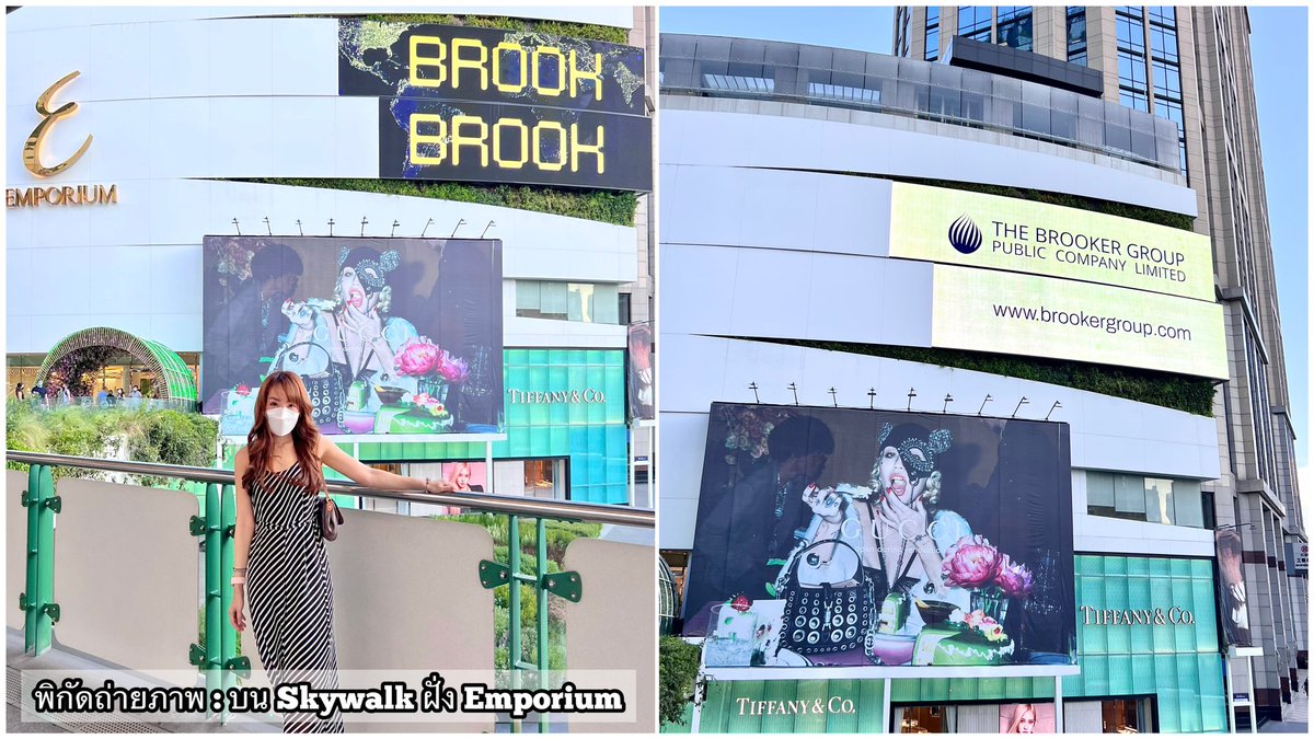 SoSplendidPM's tweet photo. น้องๆคนไหนเริ่มเข้าวงการ NFT อยู่แล้ว Brook จะแจกรางวัลเป็น NFT มูลค่ารวมหลายแสนบาทเลย แค่
ใน FB Page👇🏻
1.กด Join กลุ่ม FB : Brook Digital Asset
2.แชร์เป็นสาธารณะ
3.แท็กเพื่อน 3 คน พร้อมใส่ #SnapwithBrook
4.กติกาเพิ่มเติม https://t.co/pjhj634kk6
ใน Twitter👇🏻
กติกาในโคว้ทเลยคร่า https://t.co/lEzmEbOO4r