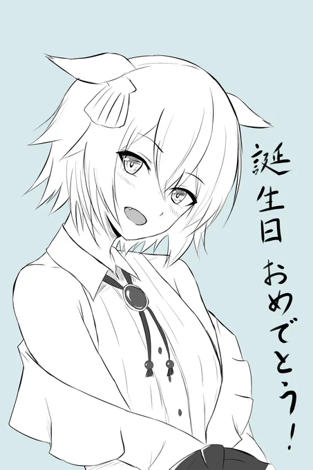 @Diamond_4028 
誕生日記念にどうぞ! 