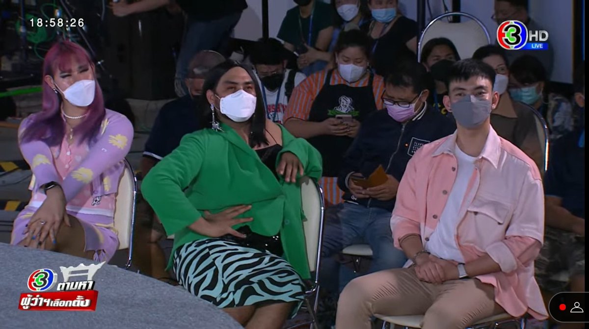 กุชอบมากกก เด่นสุด 5555555 #ผู้ว่ากรุงเทพ