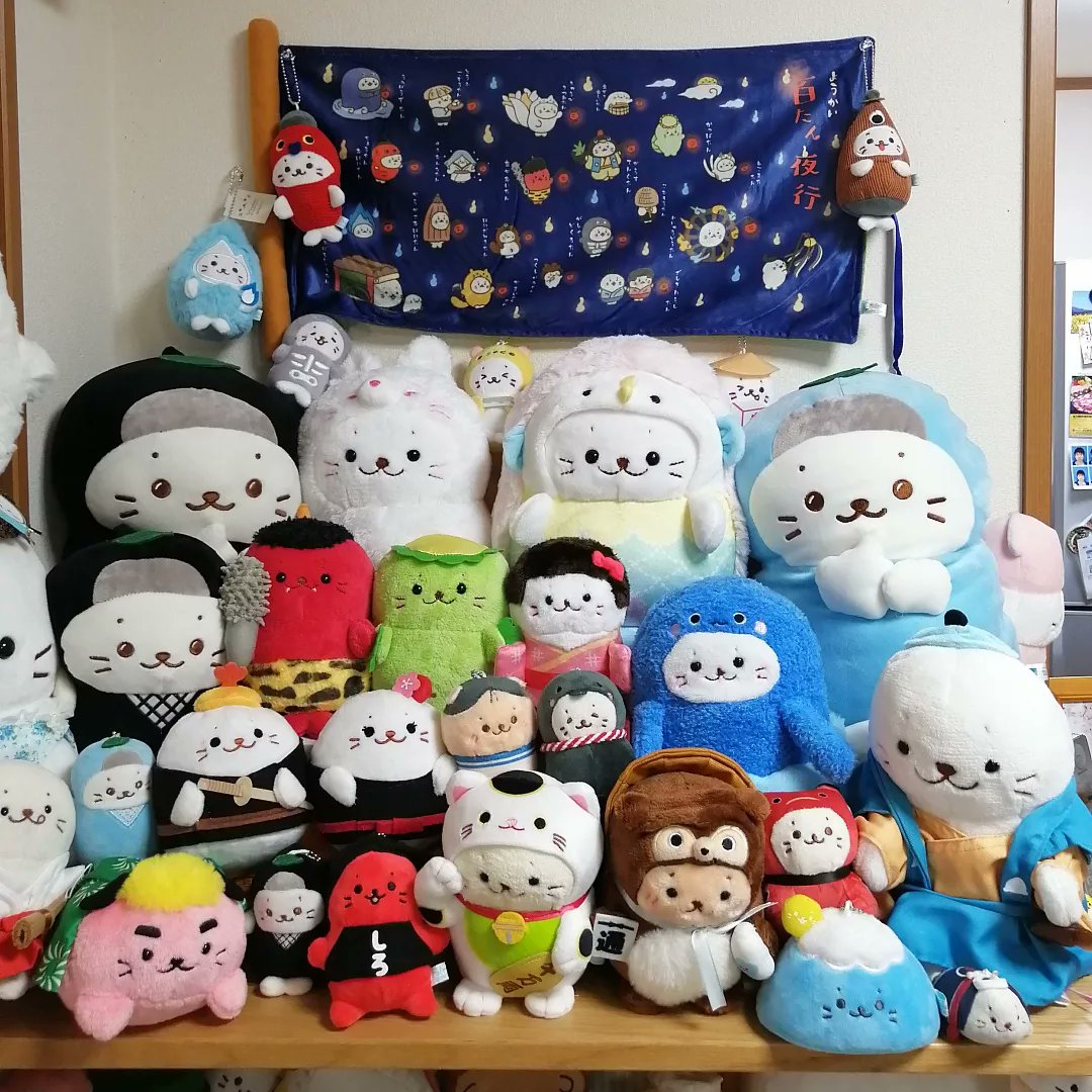 しろたん しろたんくじ 初ゆめくじ 特賞 お腹いっぱいたん アイピロー