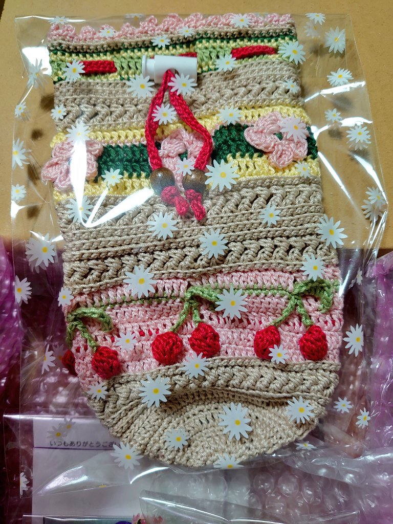 adgalline's tweet photo. こんばんは(^o^)
こちらの作品お迎えいただきました♪
明日発送します
ありがとうございました(*^^*) https://t.co/slneNQGpAE
