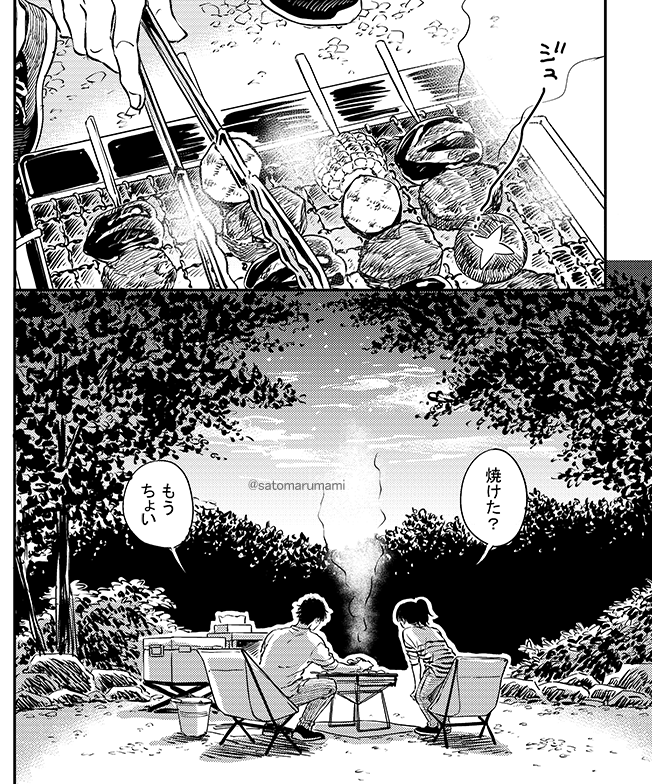 『ふみちゃんの楽園』(Bébé)第6話、ふゅーぷろComicsさん(https://t.co/nIs3r2pjGN)で先行配信が始まりました!ふみと男がバーベキューをするお話です。
4/28(木)~5/5(木)23:59まで30%OFFです!GWのお供にぜひご覧ください🌻