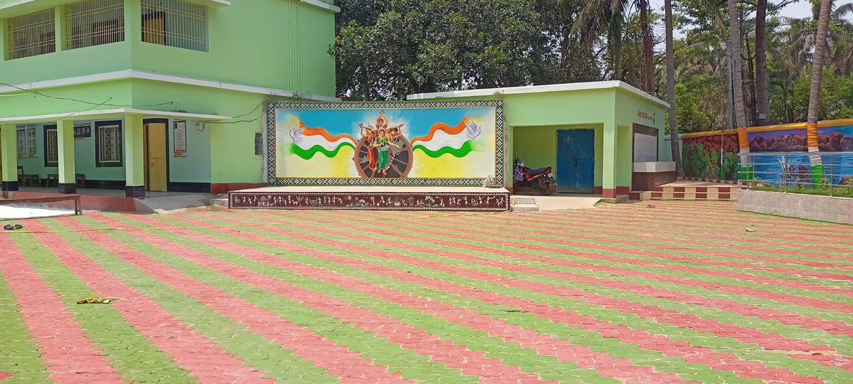 ZILLA PARISHAD, BHADRAK (@pddrda) on Twitter photo 5T transformation of school completed under Bhadrak block (Bhadrakali H/S)<a href="/DM_Bhadrak/">District Administration,Bhadrak</a> 5T transformation of school completed under Bhadrak block (Bhadrakali H/S)<a href="/DM_Bhadrak/">District Administration,Bhadrak</a>