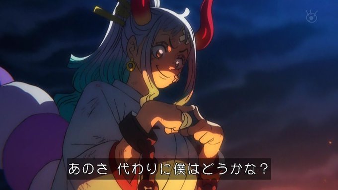 A List Of Tweets Where 嘲笑のひよこ すすき Was Sent As Onepiece 2 Whotwi Graphical Twitter Analysis