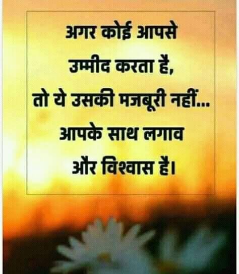 sandeep_upli's tweet image. 