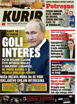 Goli ministar 2018 u Erjavec: Tko Goli ministar 2018 u Ministar u