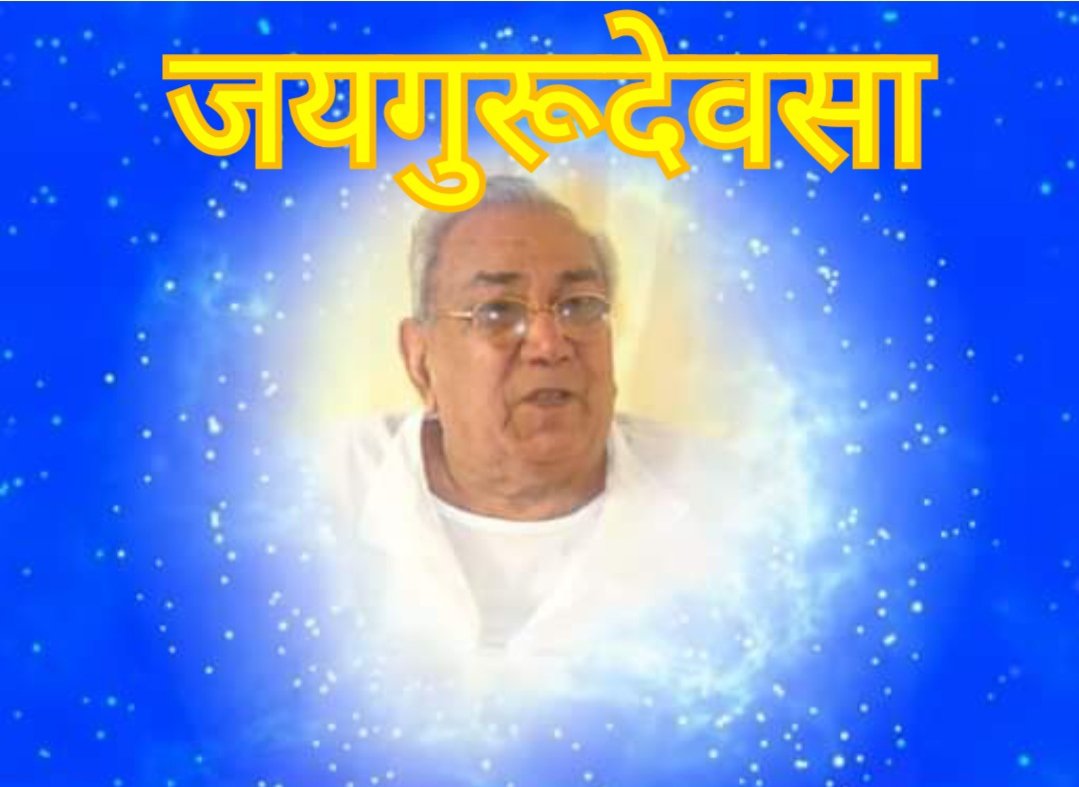 प्रबल प्रेम के पाले पड़कर
प्रभु को नियम बदलते देखा।
अपना मान भले टल जाए
भक्त का मान न टलते देखा।