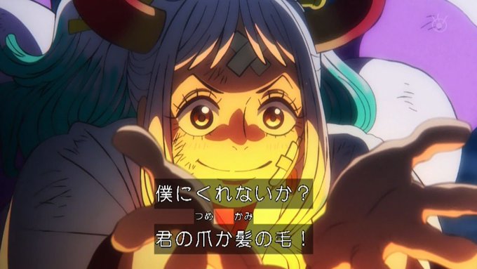 A List Of Tweets Where 嘲笑のひよこ すすき Was Sent As Onepiece 2 Whotwi Graphical Twitter Analysis