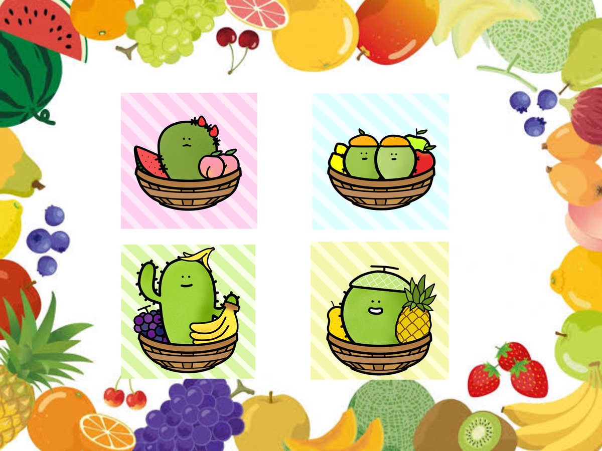 🌵はっしー🌵サボサボファーム🌵 tweet media