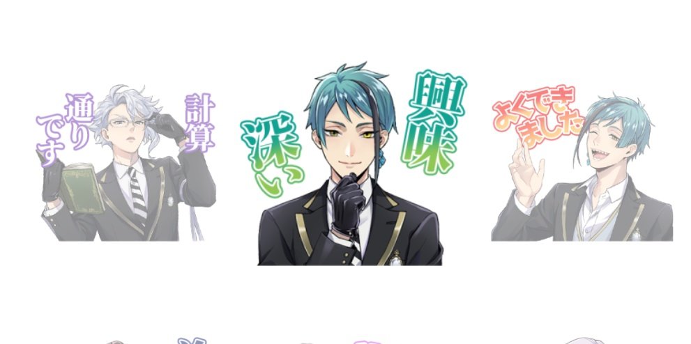 第3弾も可愛い顔しとる 