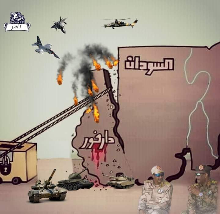 نعيش في عالم حياة السودُ فيه الا تسوى! كأن السودُ شبه حياة و كأن السودُ للحياة لا تهوى هذه الدنيا تحولت للسودُ مقبرة!
                         فالسودُ تباع! السودُ تُشتري!  لكن لا أحد يسمع! و لا أحدا يرى!
بل الكلُ يسأل اهُناك عُنصريةٌ يا تُرى؟! كأن التاريخ لا  😢😢😭😢😢🤐🤐