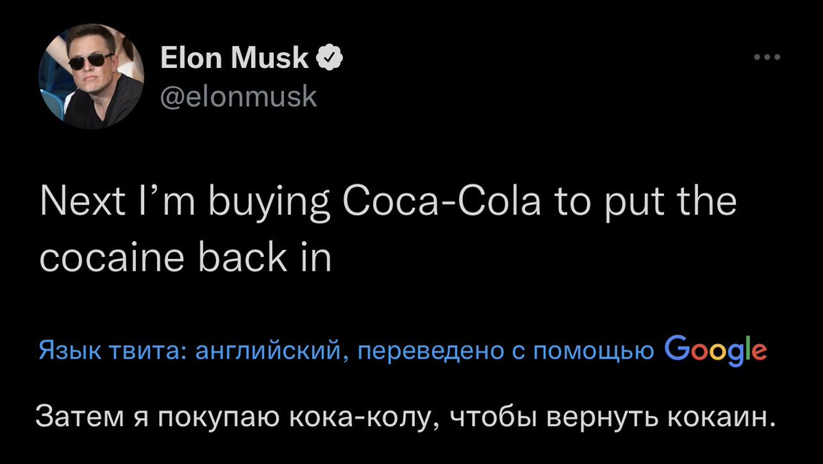 А я говорил <a href="/elonmusk/">Elon Musk</a> ☝🏼

music.apple.com/ru/album/golog…
